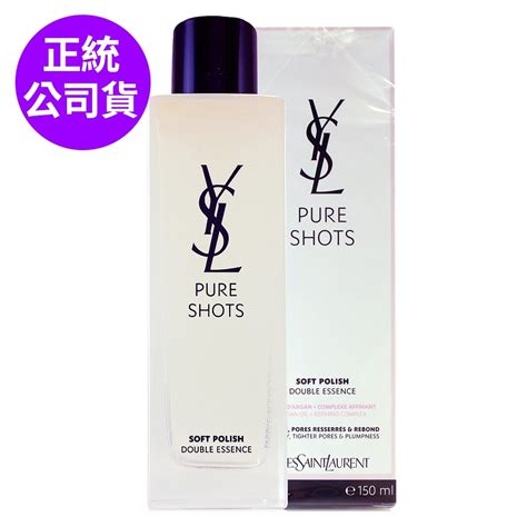 YSL 聖羅蘭 極效活萃淨透潔顏慕斯 .